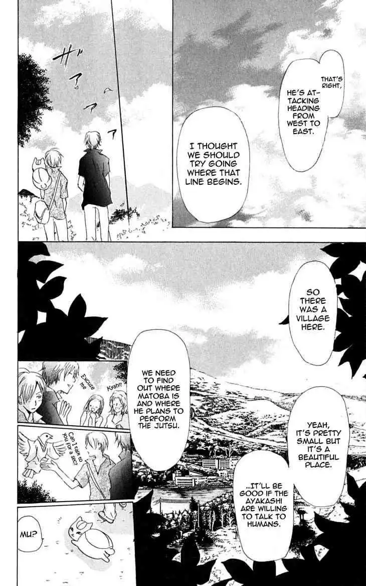 Natsume Yuujinchou Chapter 24 18